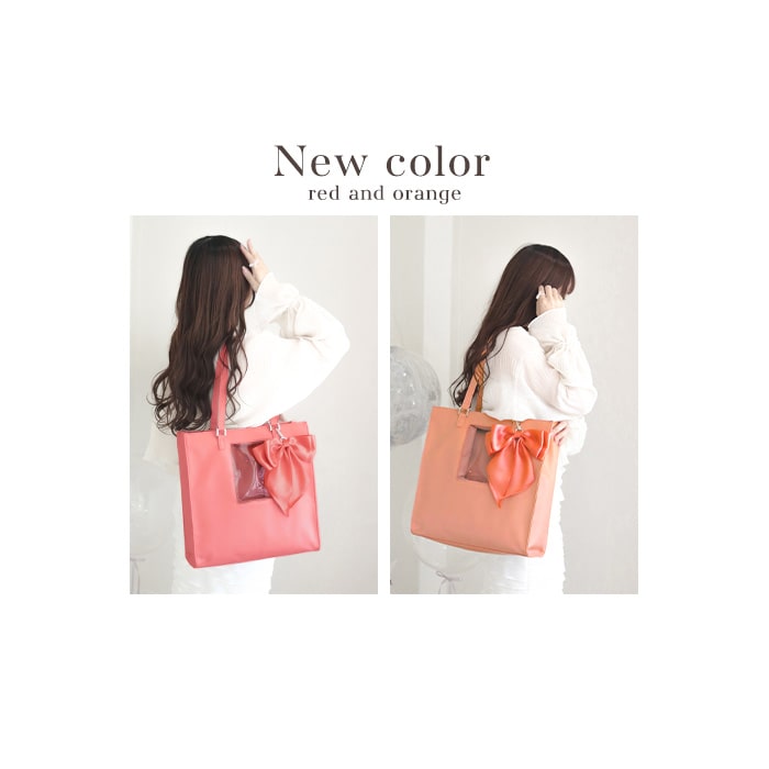 oshikatsu bag / red