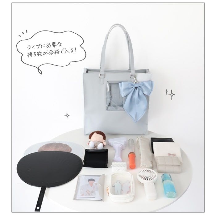 oshikatsu bag / red