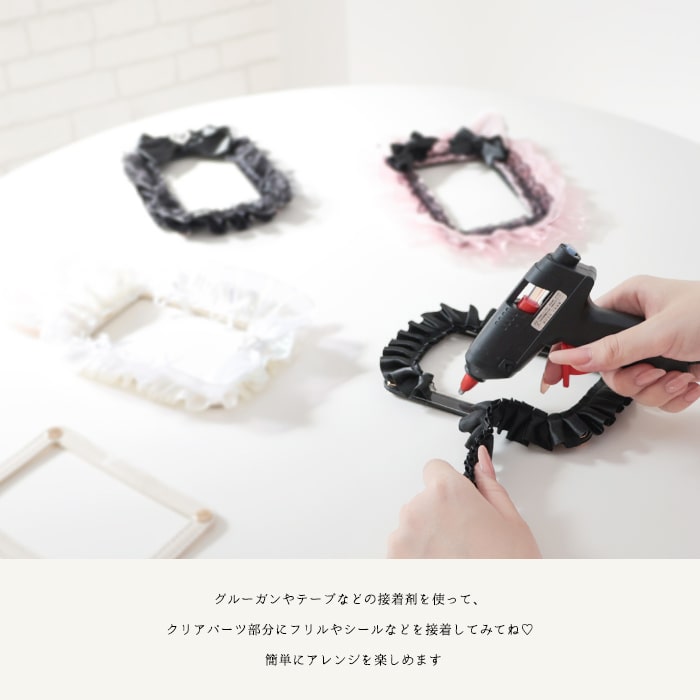 clear deco parts / black