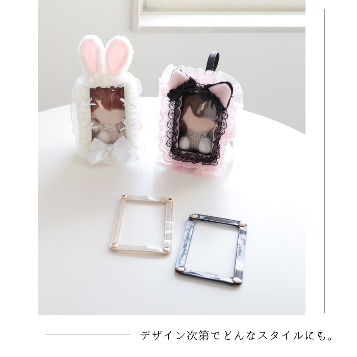 clear deco parts / black