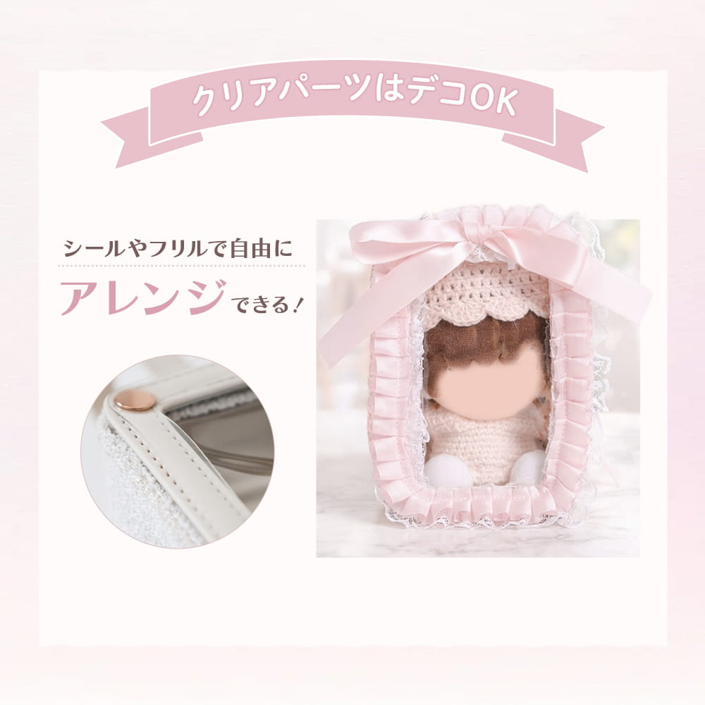 tweed nui pouch / ivory – riridear