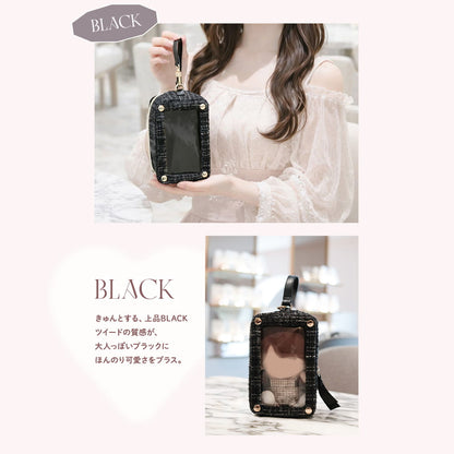 tweed nui pouch / ivory