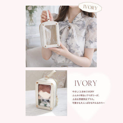 tweed nui pouch / ivory