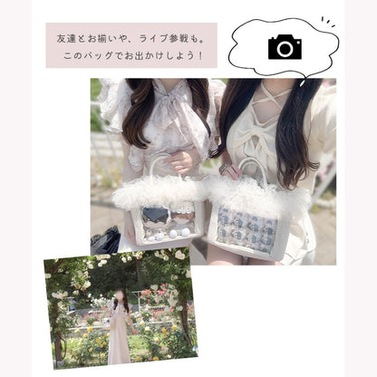 tulle bag/ivory